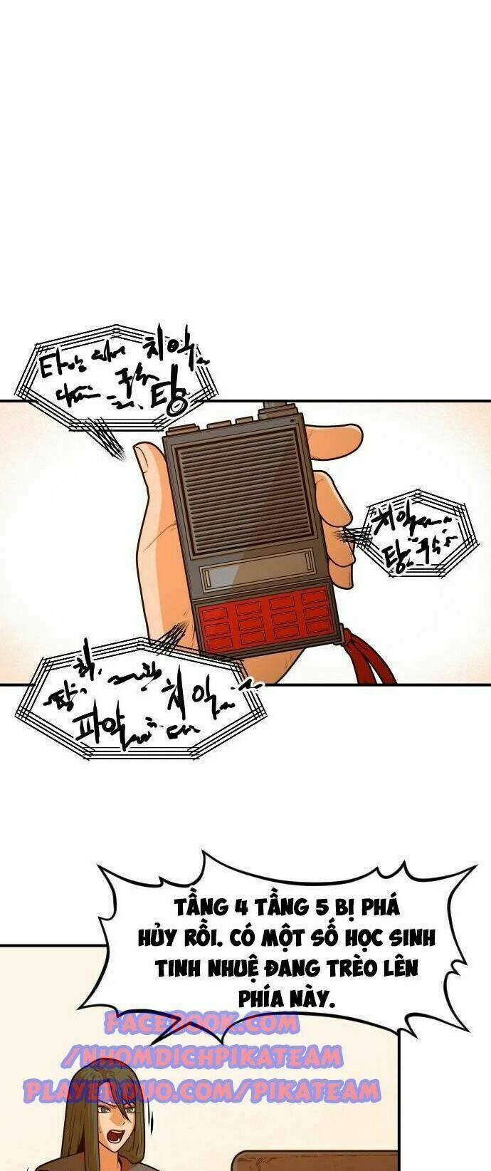 chinh phạt học đường chapter 12 70