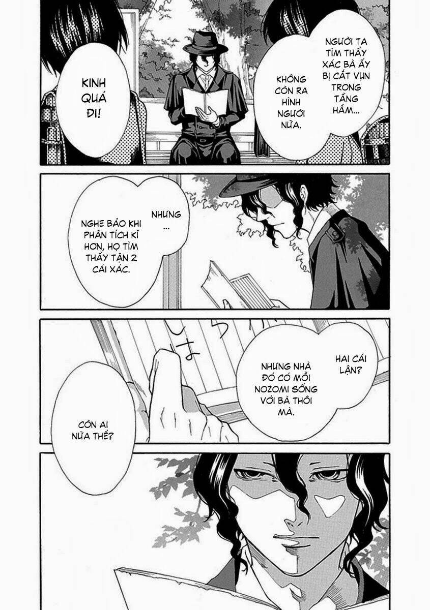 shiranui kitanroku chapter 2 19