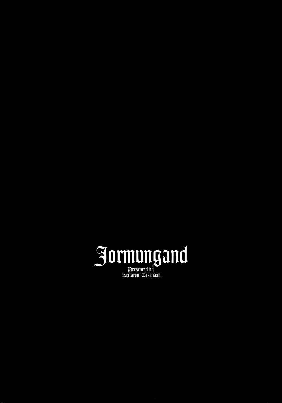 mãng xà trần gian chapter 31 7