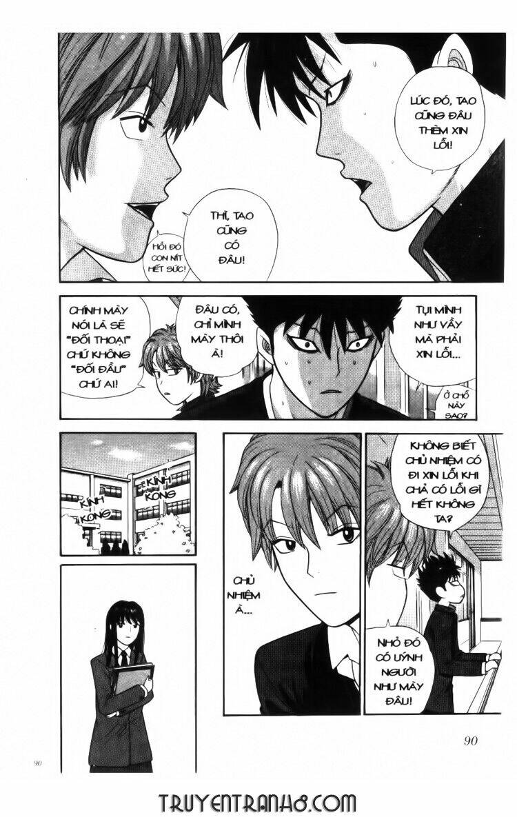 ocha ni gosu - đến quỷ cũng uống trà chapter 4 11