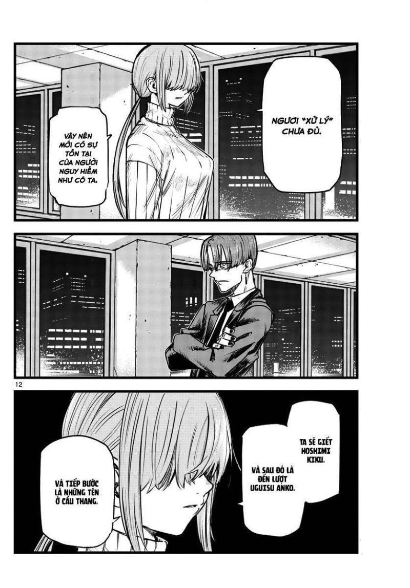 bản nhạc của kẻ đi dạo đêm chapter 116 13