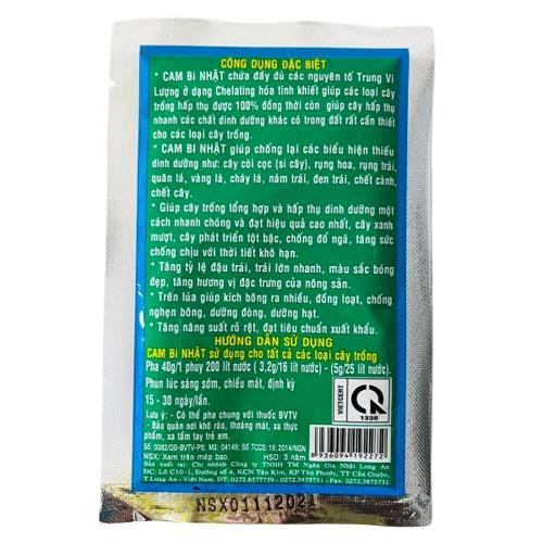 Phân bón cam bi Nhật giúp cây xanh mượt, cây phát triển tột bậc, chống đỗ ngã và chịu với thời tiết khô hạn