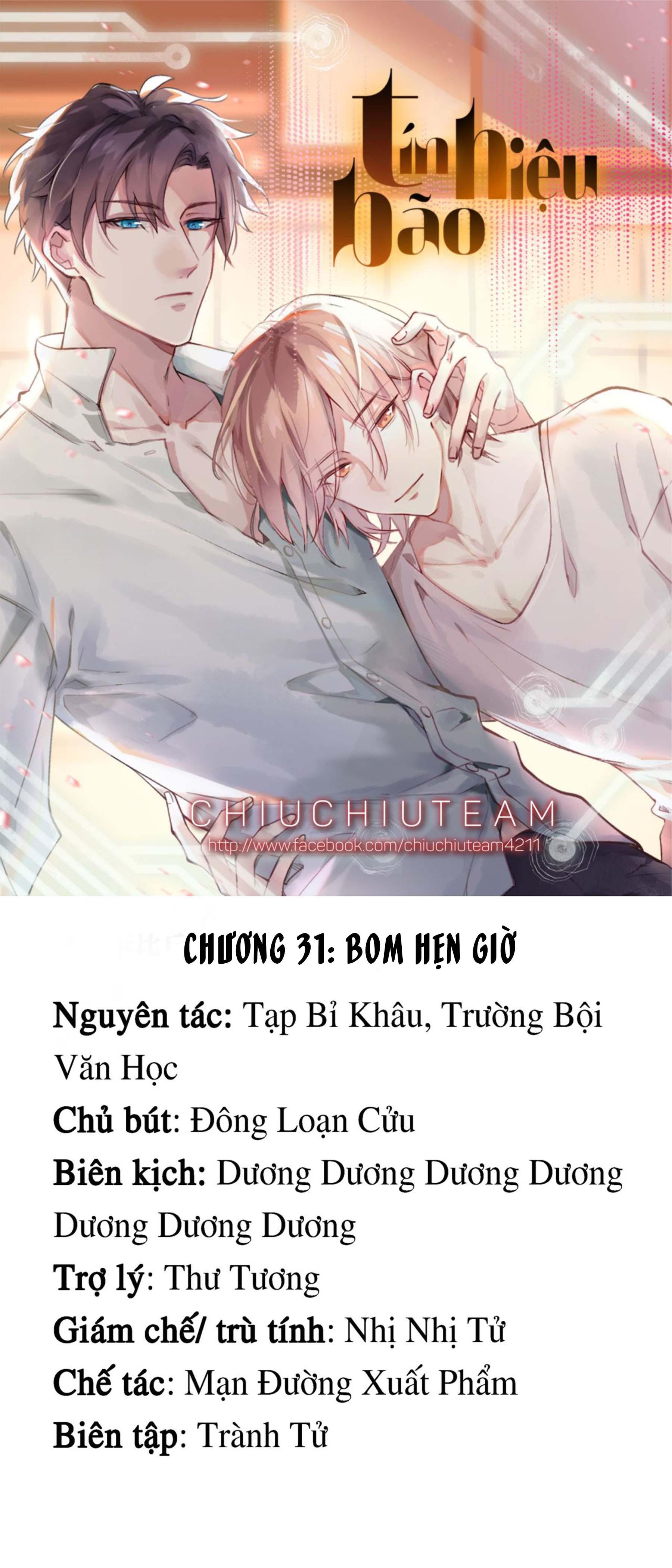 Tín Hiệu Bão (END) chapter 31