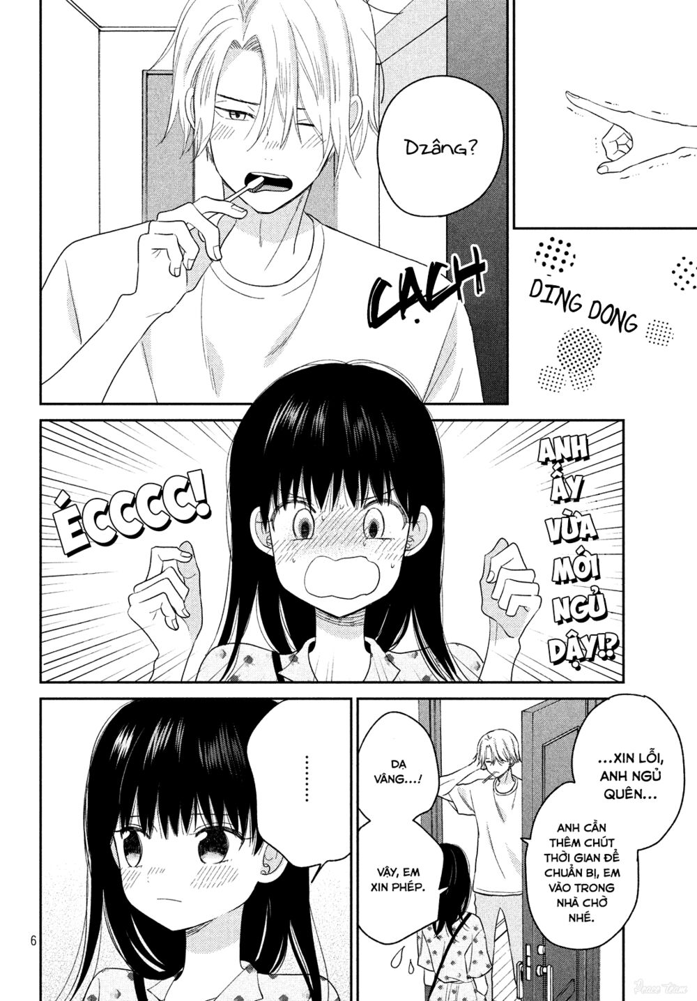 cô dâu (←chưa cưới) của atsumori-kun chapter 12 6