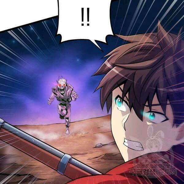 arcane sniper chapter 45 138