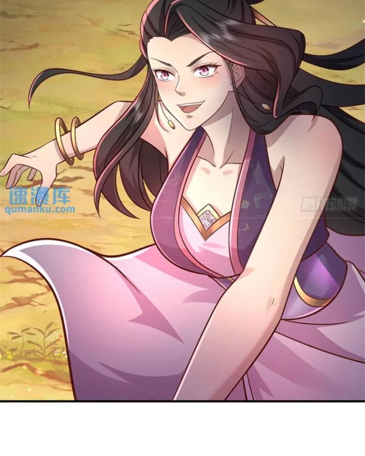 ta trở về từ thế giới tu tiên chapter 259 21