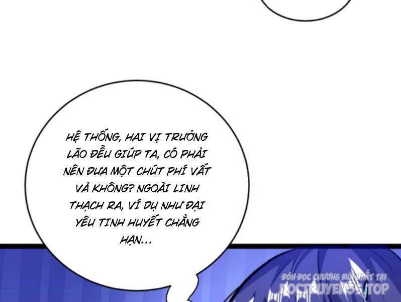 huyền huyễn: ta bắt đầu vô địch từ bại gia chapter 147 46