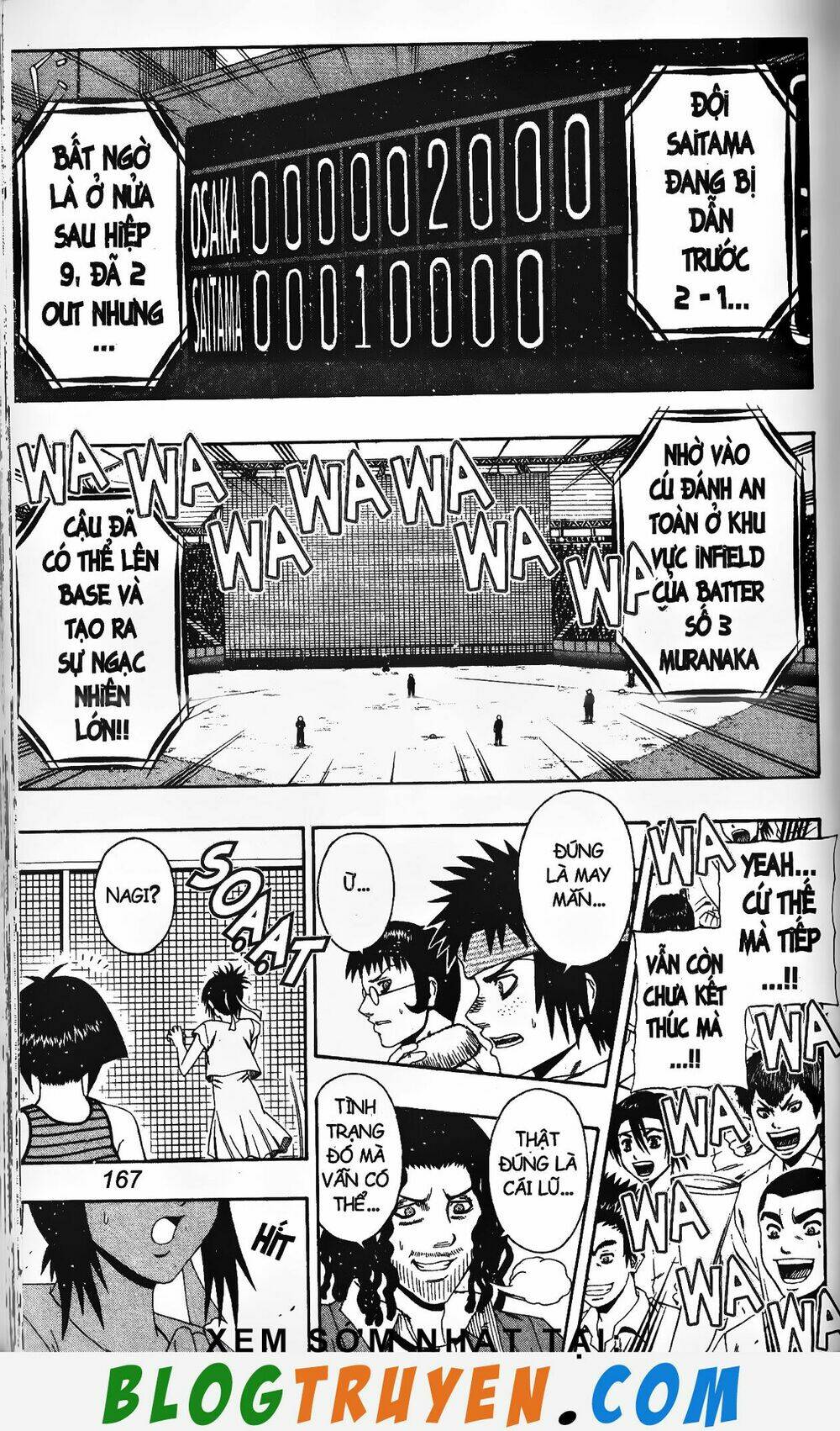 mr.fullswing chapter 226 4