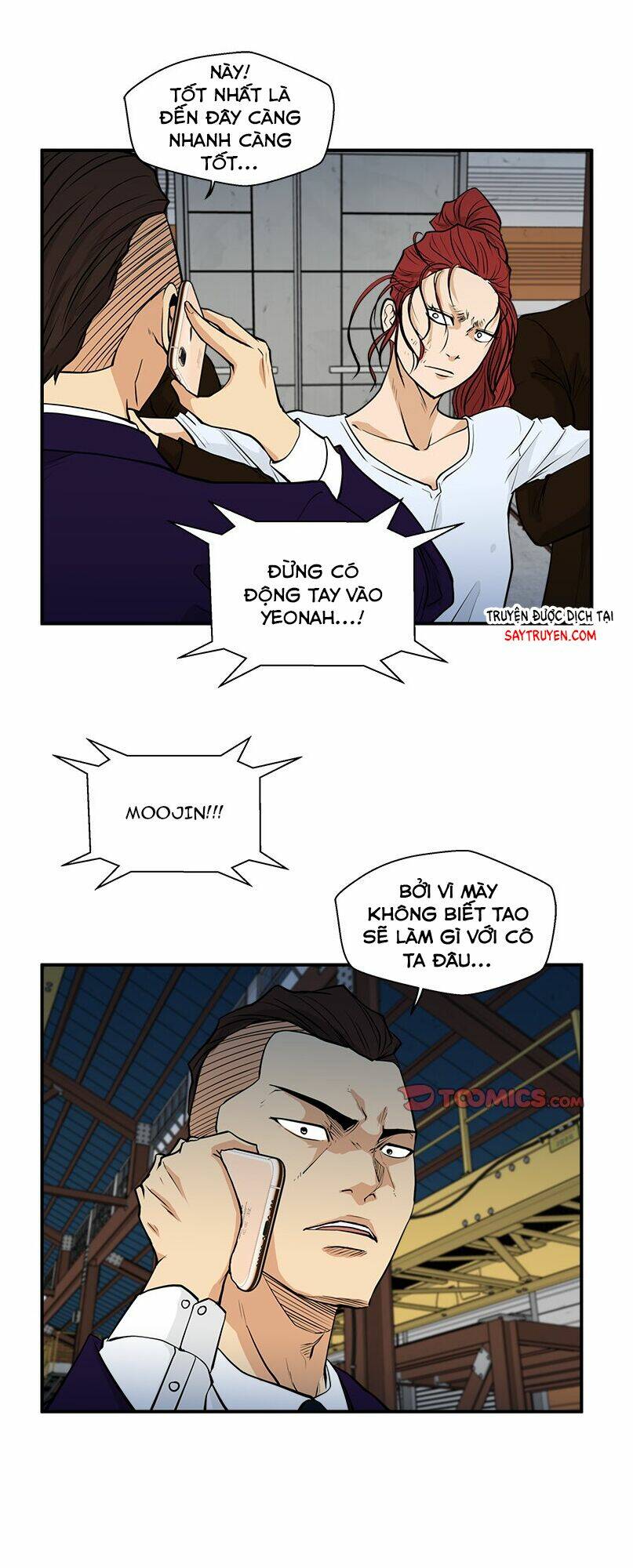 mr kang chapter 65 14