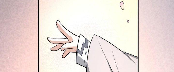 đồ đệ của ta đều là trùm phản diện chapter 42 12