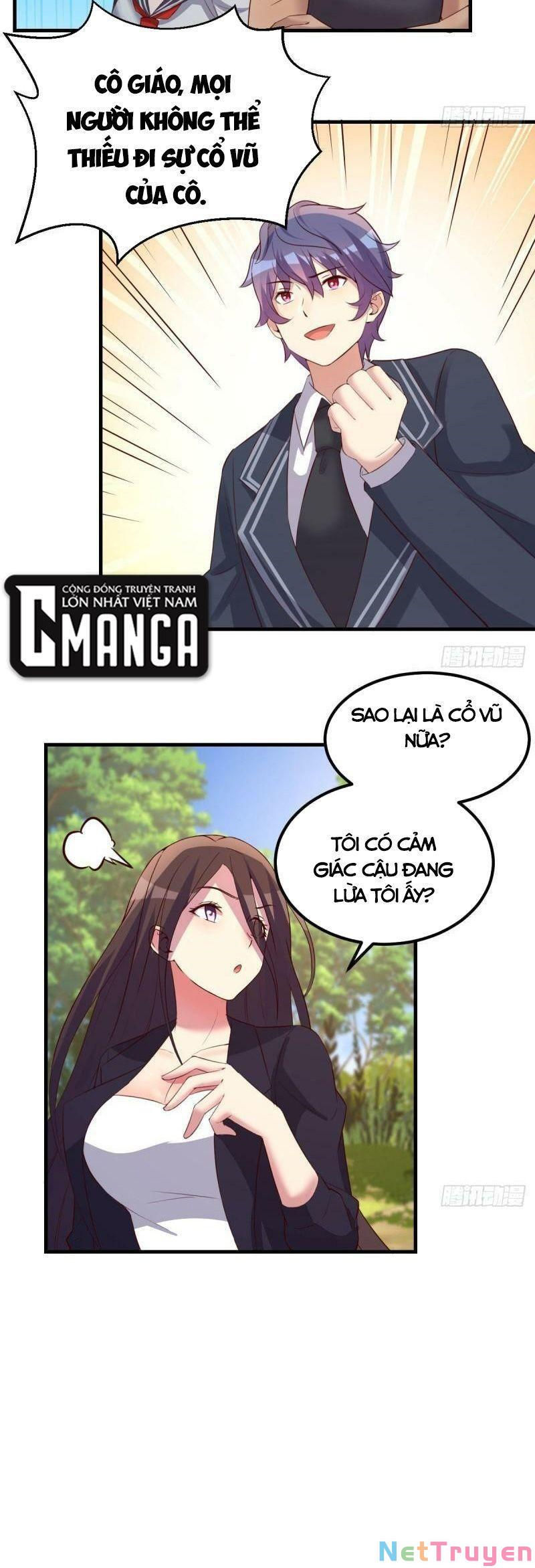 thiên tứ thức tỉnh chapter 51 16