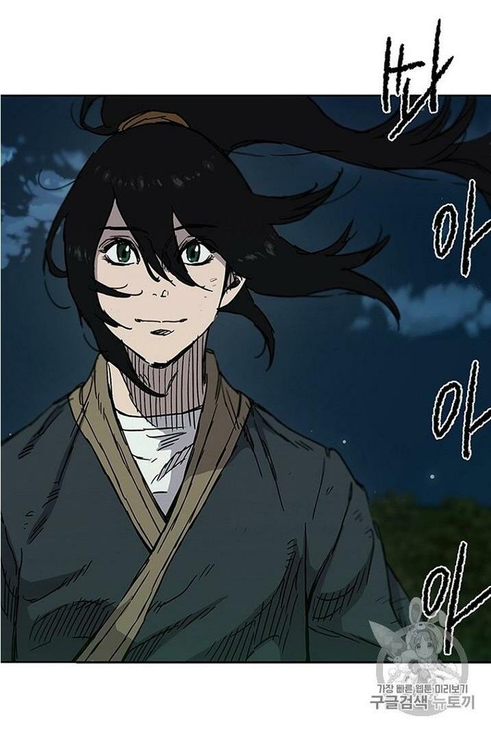 kiếm sĩ bất bại chapter 7 65