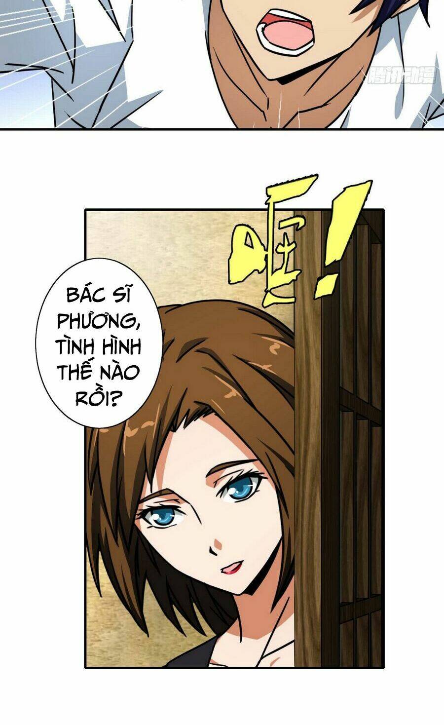 hộ hoa cao thủ tại đô thị chapter 17 13