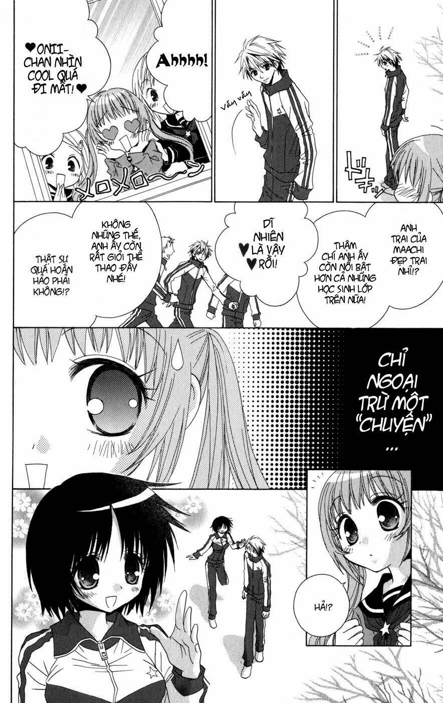 ani complex chapter 1 12