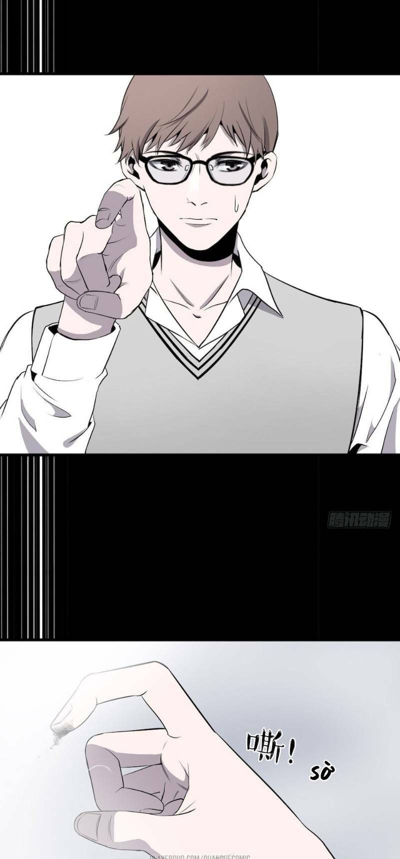 thát không mê thất chapter 3 24