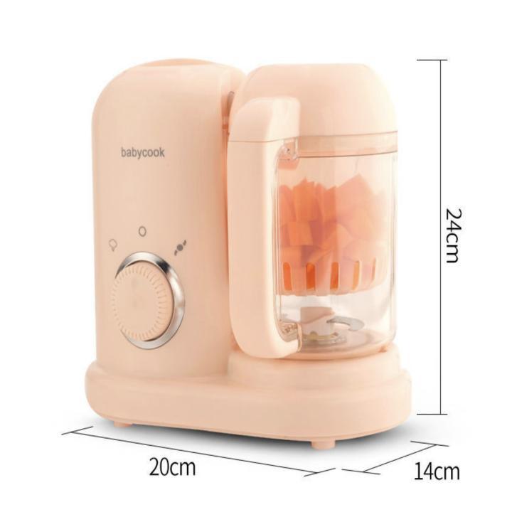 Máy xay hấp thực phẩm cho bé BABYCOOK