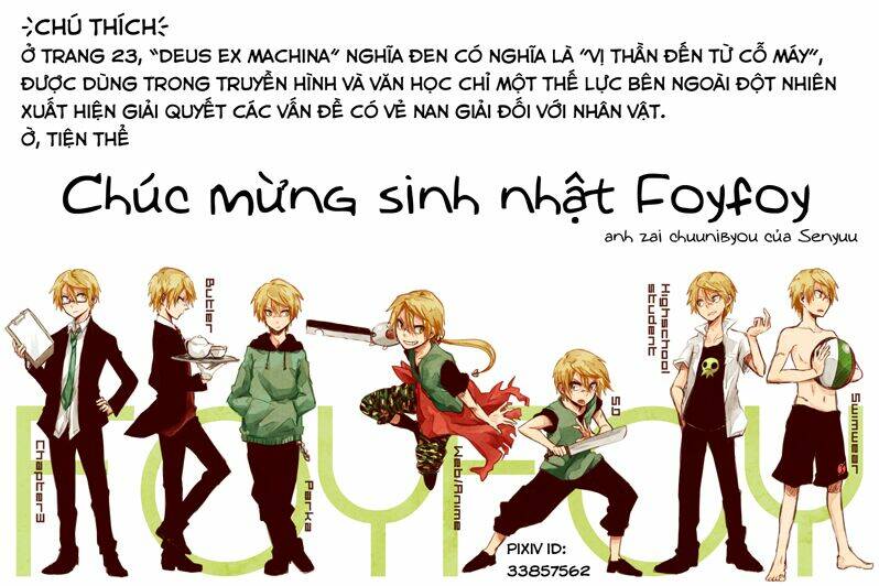 senyuu chapter 41 59