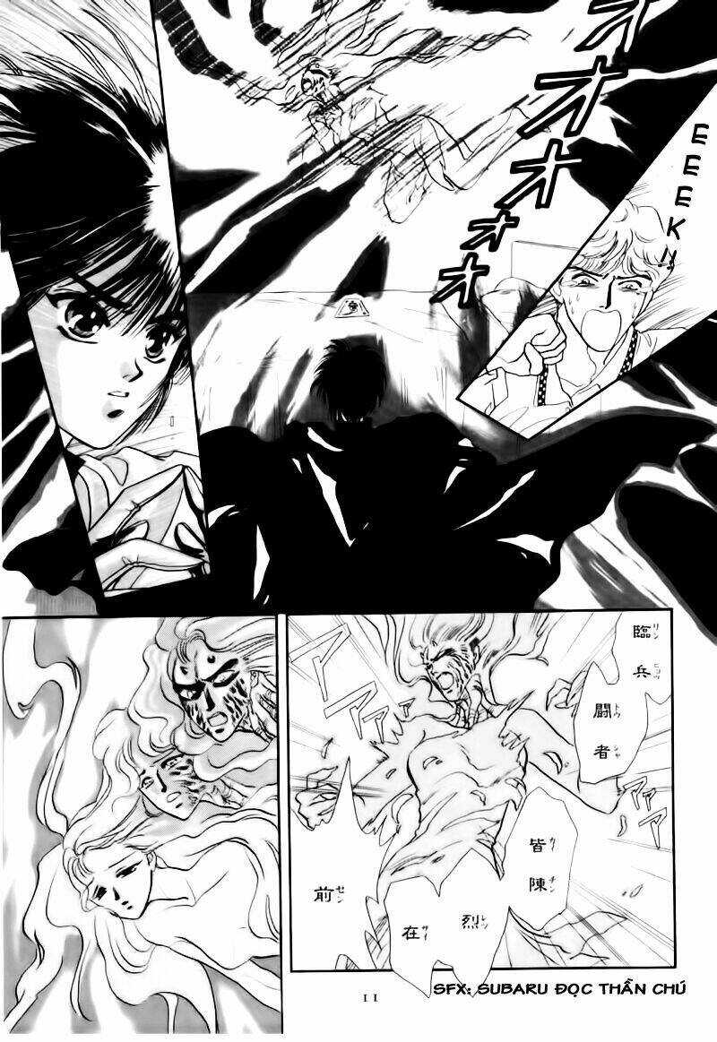 tokyo babylon chapter 0 13