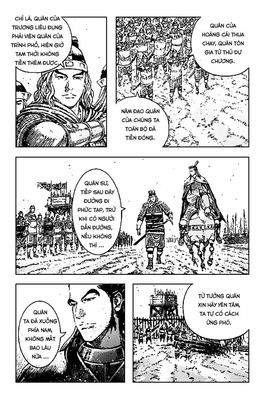 Hoả Phụng Liêu Nguyên chapter 408 7