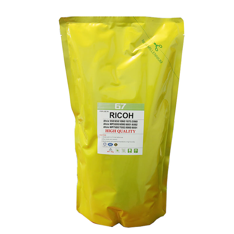 Mực nạp Ricoh G7 Vàng - Dùng cho máy photocopy  Ricoh AF550/551/ AF700/ AF1060/ AF1075/ AF2060/ AF2075/ MP7000/ MP8000/ MP8001 (1kg)