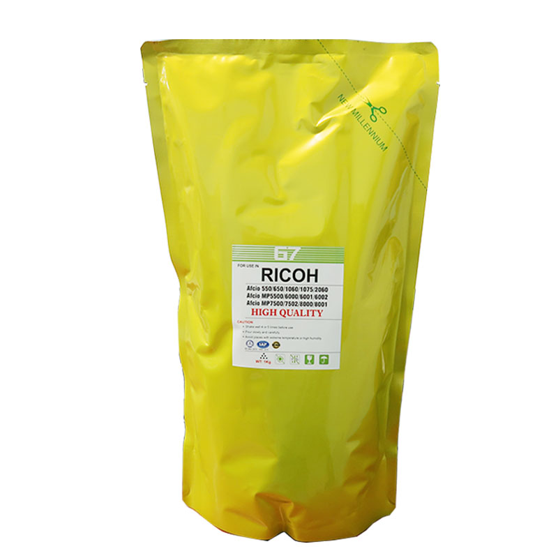 Mực nạp Ricoh G7 Vàng - Dùng cho máy photocopy Ricoh AF550/551/ AF700/ AF1060/ AF1075/ AF2060/ AF2075/ MP7000/ MP8000/ MP8001