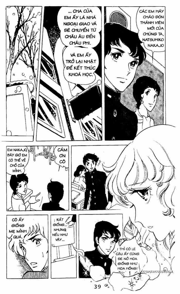 akuma no hanayome (bride of deimos) chapter 1.1 40