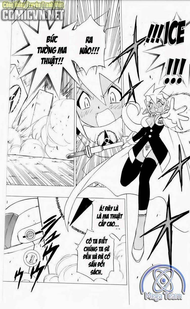 guardian eight chapter 3 122