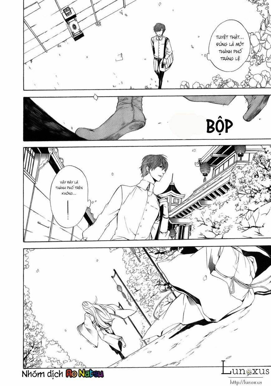 kuutei kaiko toshi chapter 1 49