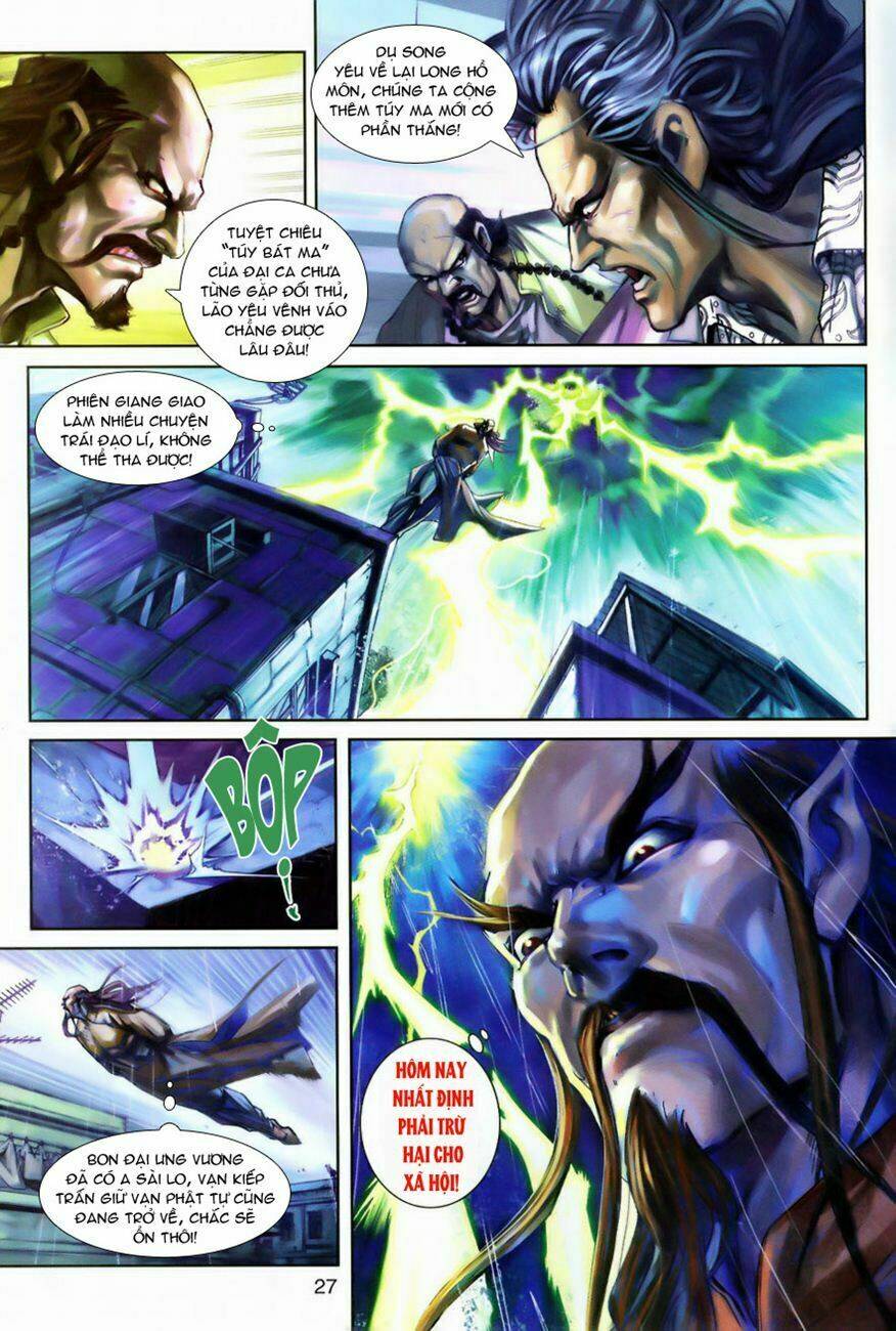 tân tác long hổ môn chapter 258 26