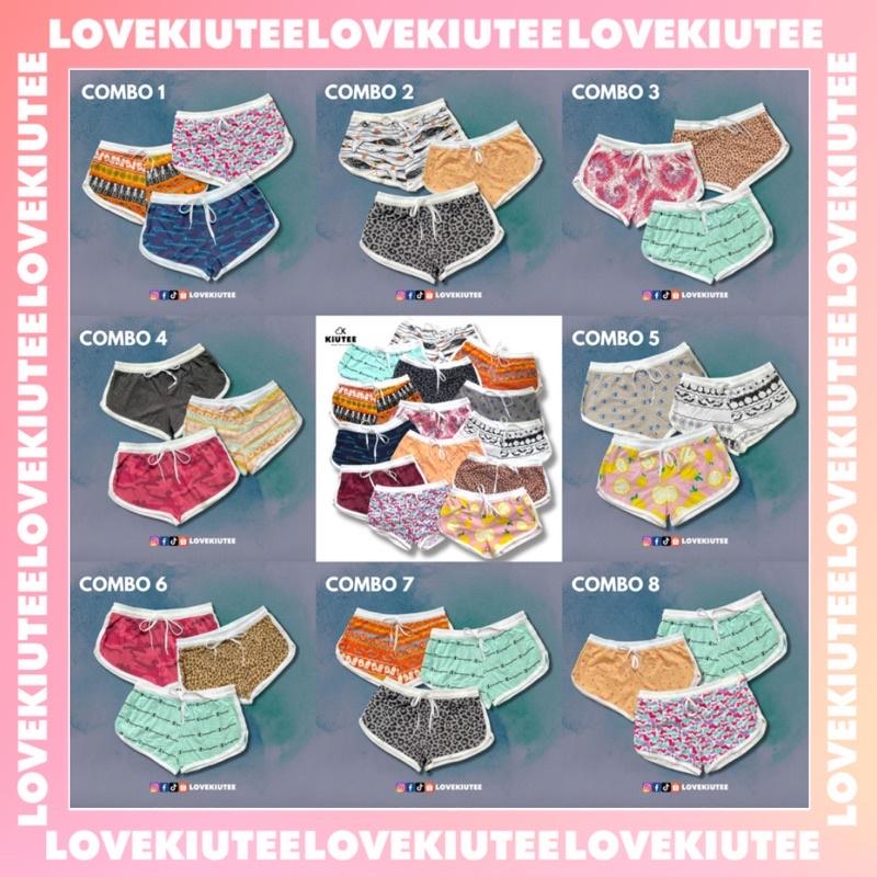 Combo 3 quần hoạ tiết BOOTY SHORT ngắn ôm mông - LOVEKIUTEE