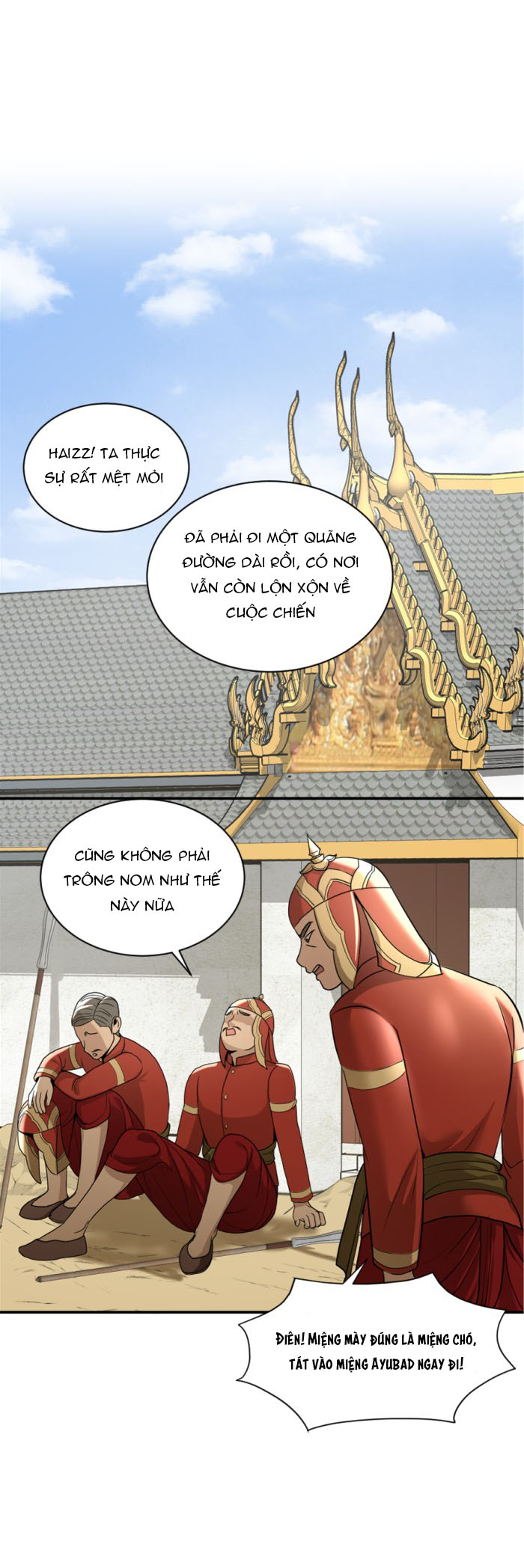 tôi là công tử đẹp nhất xiêm chapter 12 21