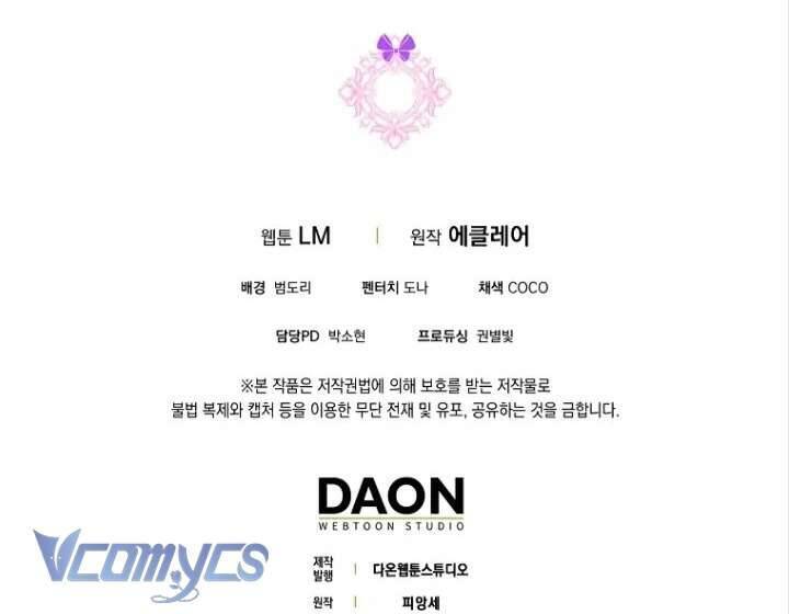 đứa con gái côn đồ nhà công tước chapter 42 84