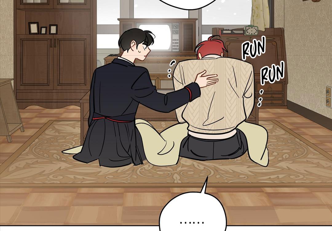 chuyện quái gì với giấc mơ đó vậy chapter 47 10