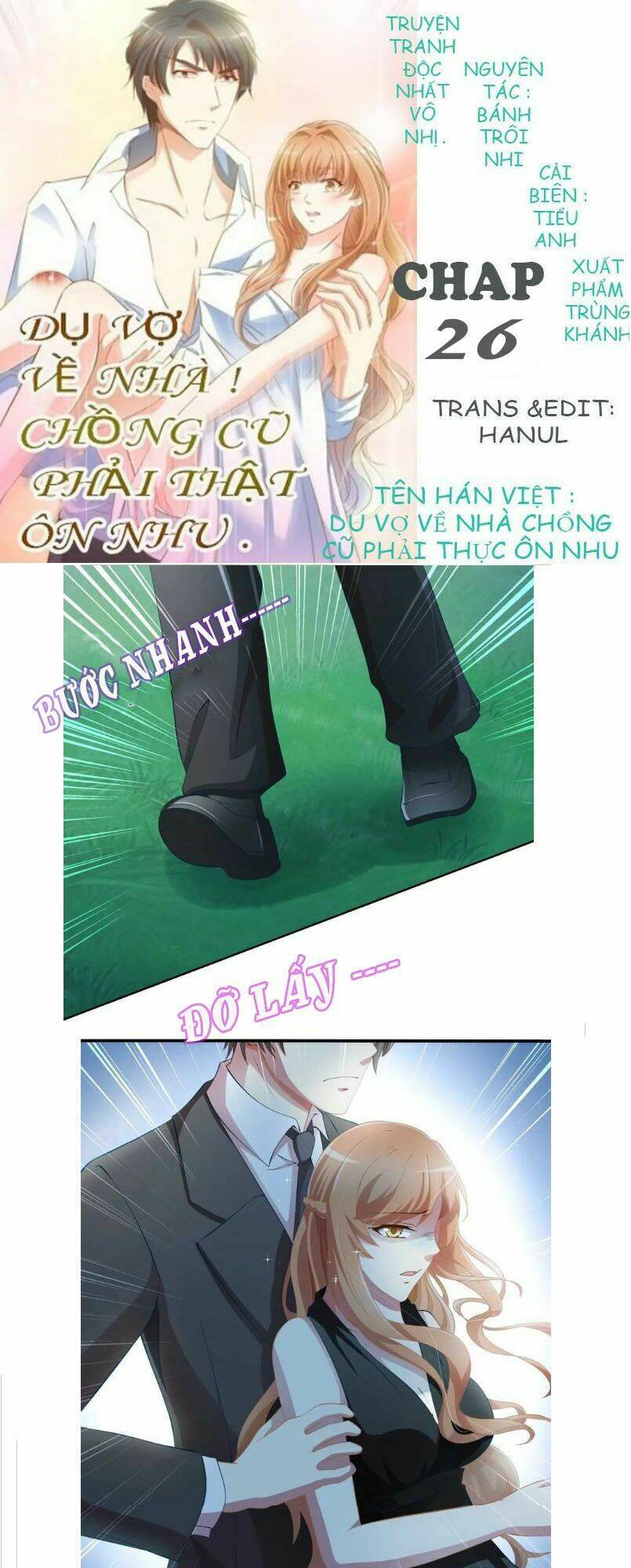 dụ vợ về nhà chồng cũ phải thật ôn nhu chapter 26 1