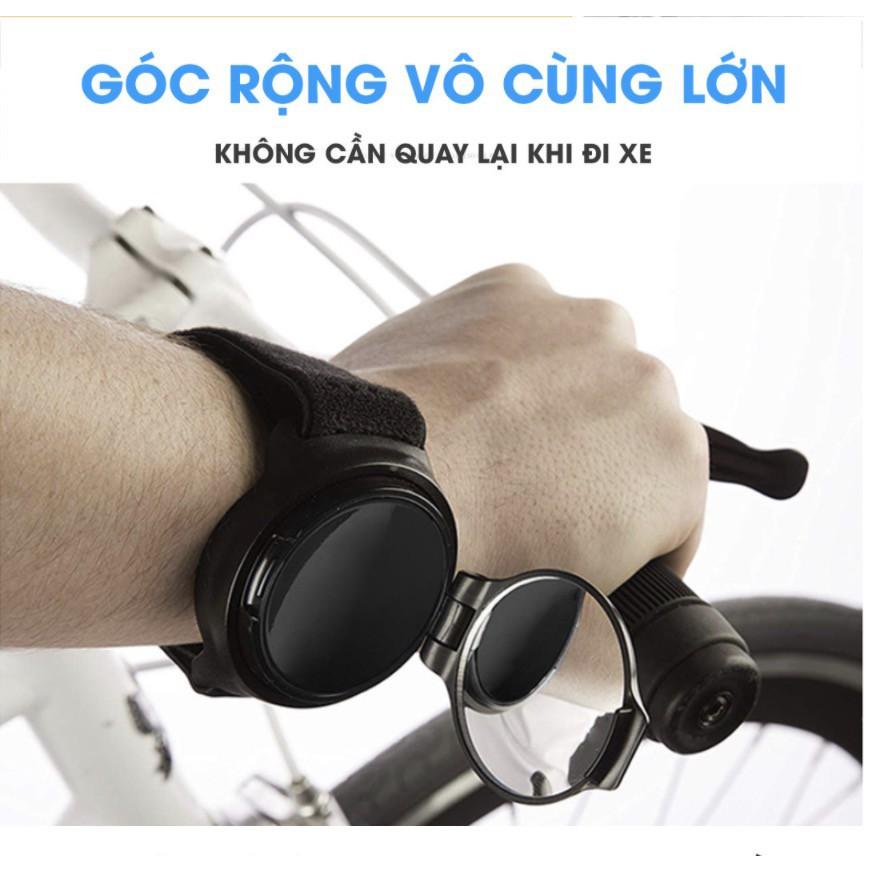 GƯƠNG CHIẾU HẬU STRONGER MIRROR MIRROR Đeo tay