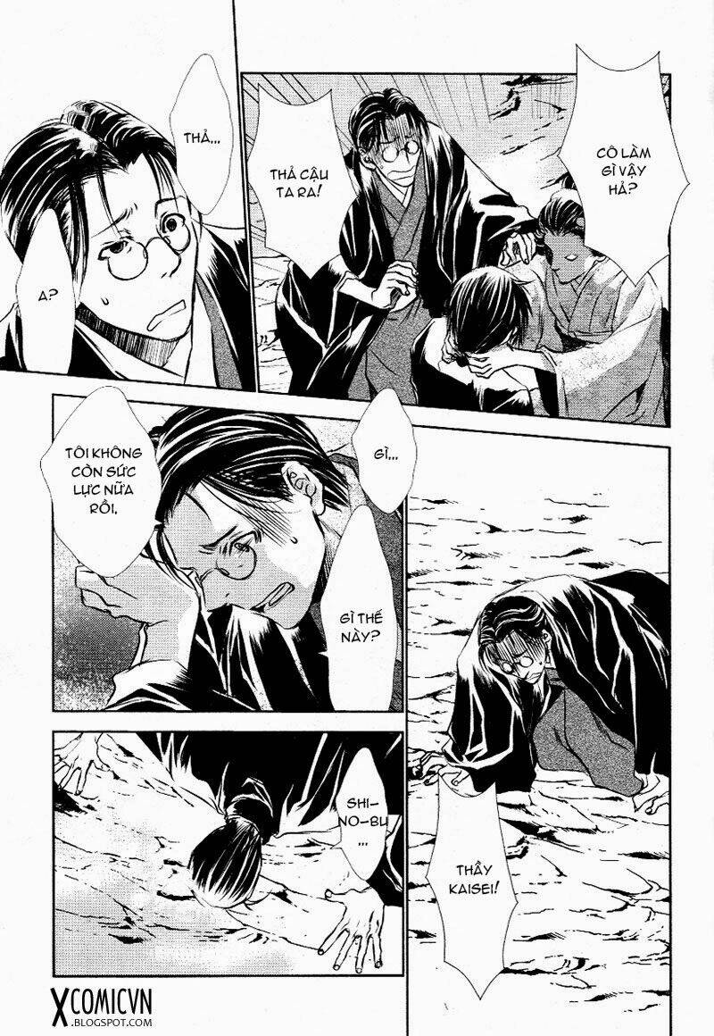 tousei gensou hakubutsushi chapter 4 9