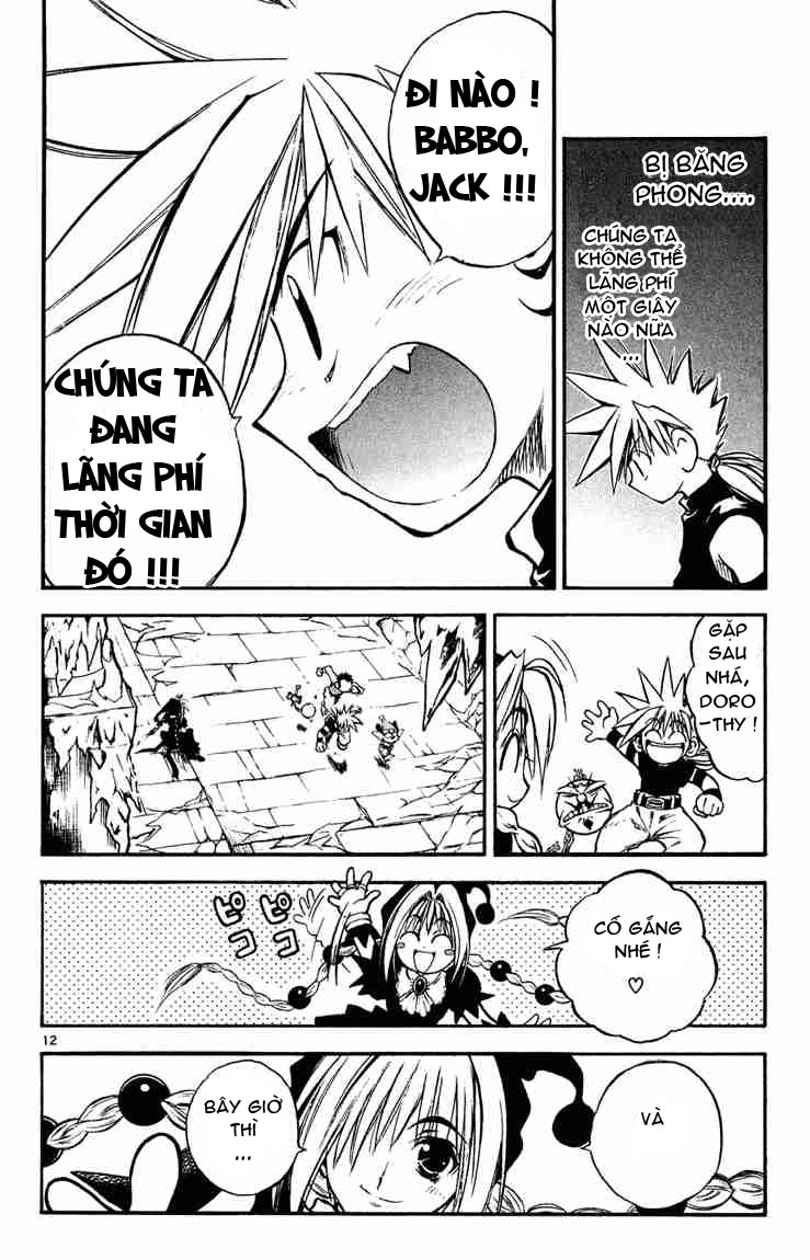 mar heaven chapter 15 11