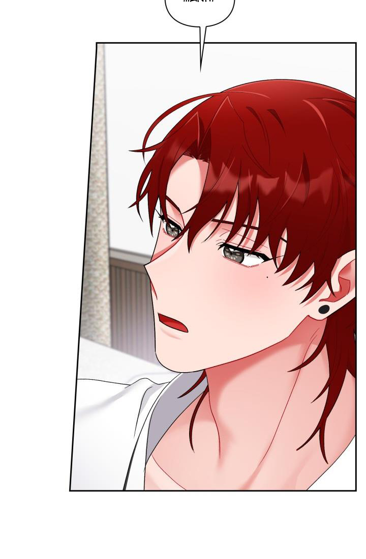 one, two, three chapter 15 47