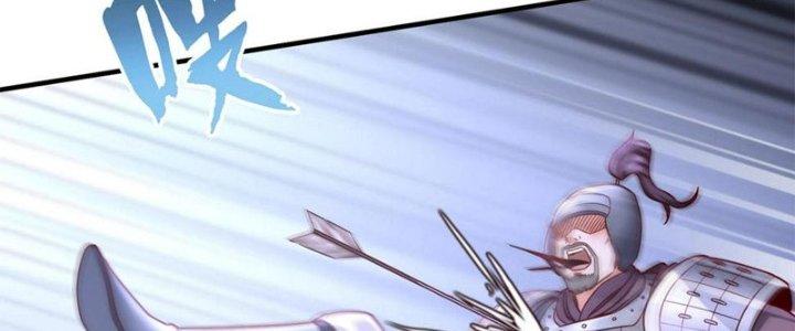 đại tần, ta là con tần thủy hoàng, giết địch thành thần chapter 13 164