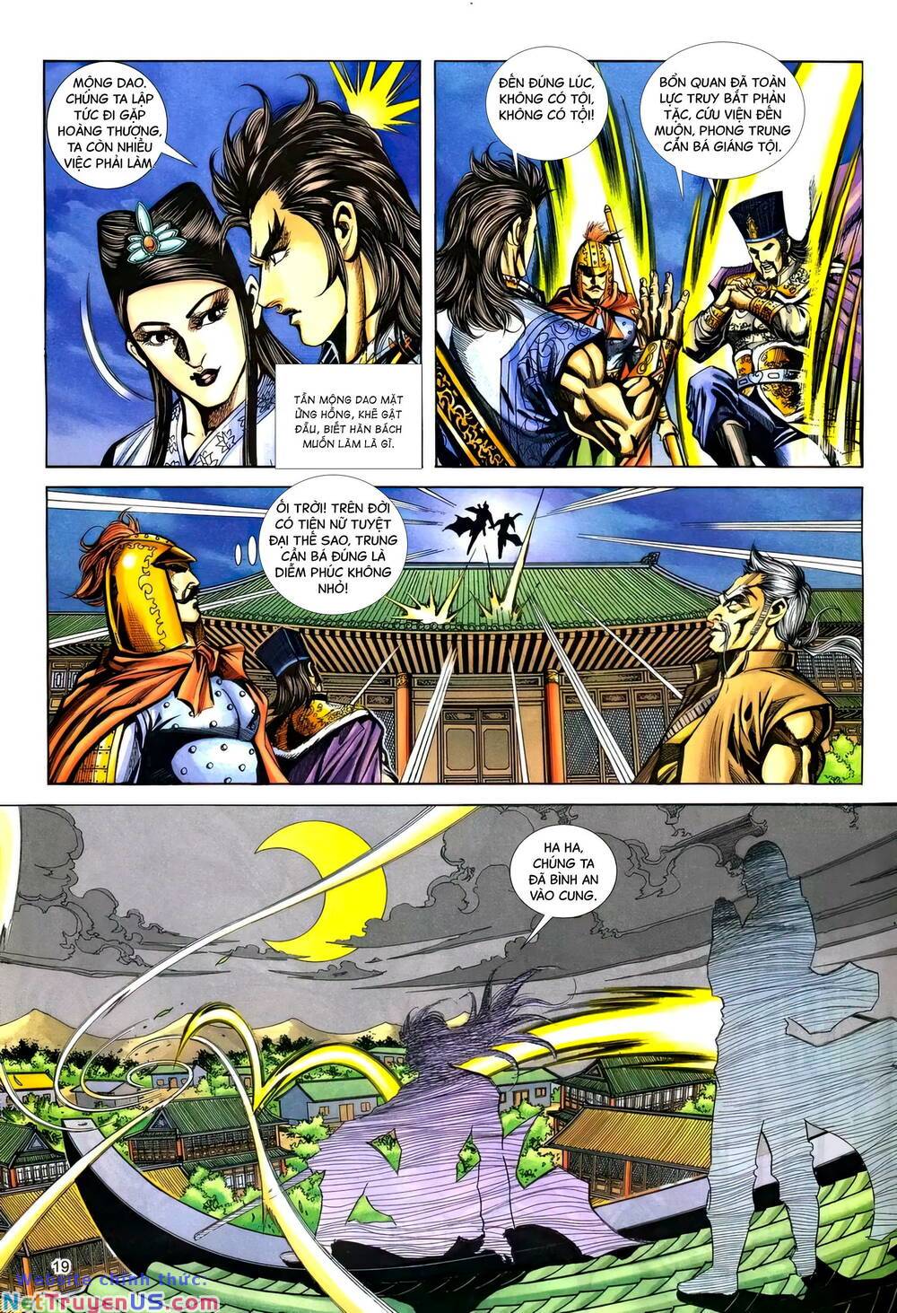 phiên vân phúc vũ ii chapter 168 18