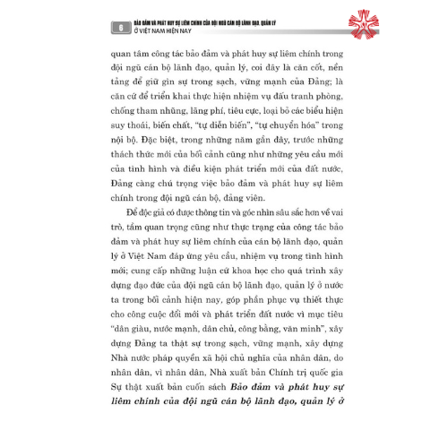 Bảo đảm và phát huy sự liêm chính của đội ngũ cán bộ lãnh đạo, quản lý ở Việt Nam hiện nay (bản in 2023)