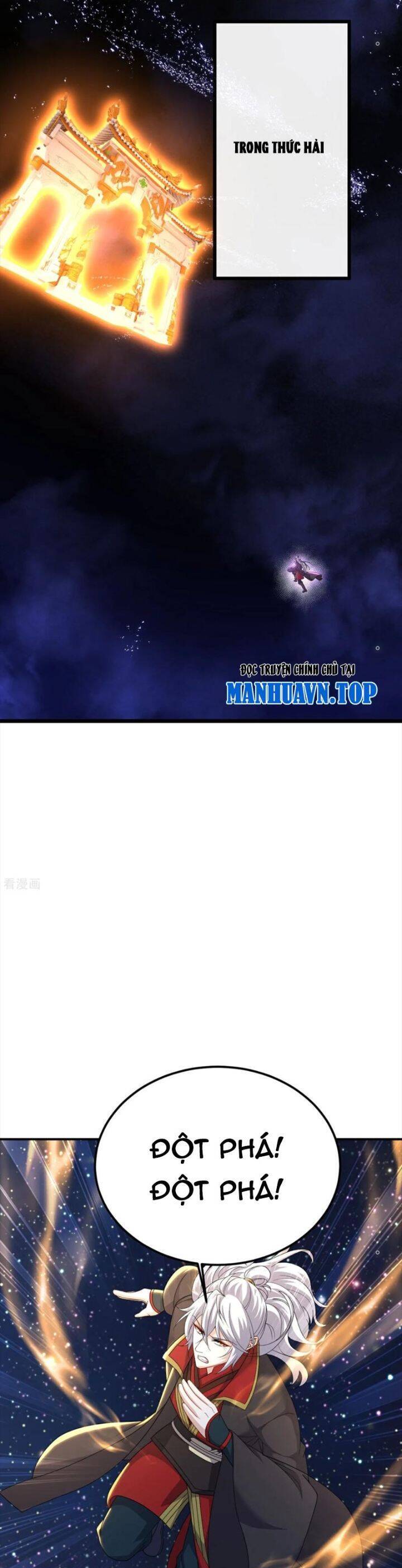 tiên võ đế tôn chapter 689 19