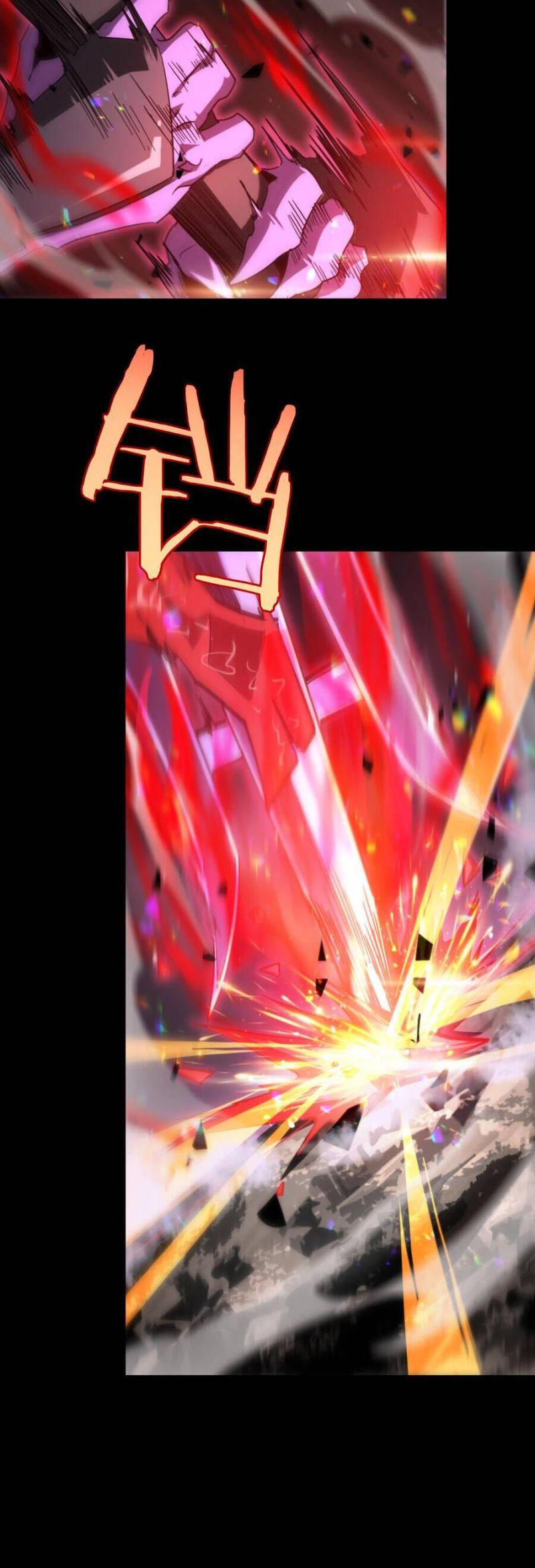 chư giới - tận thế online chapter 242 4