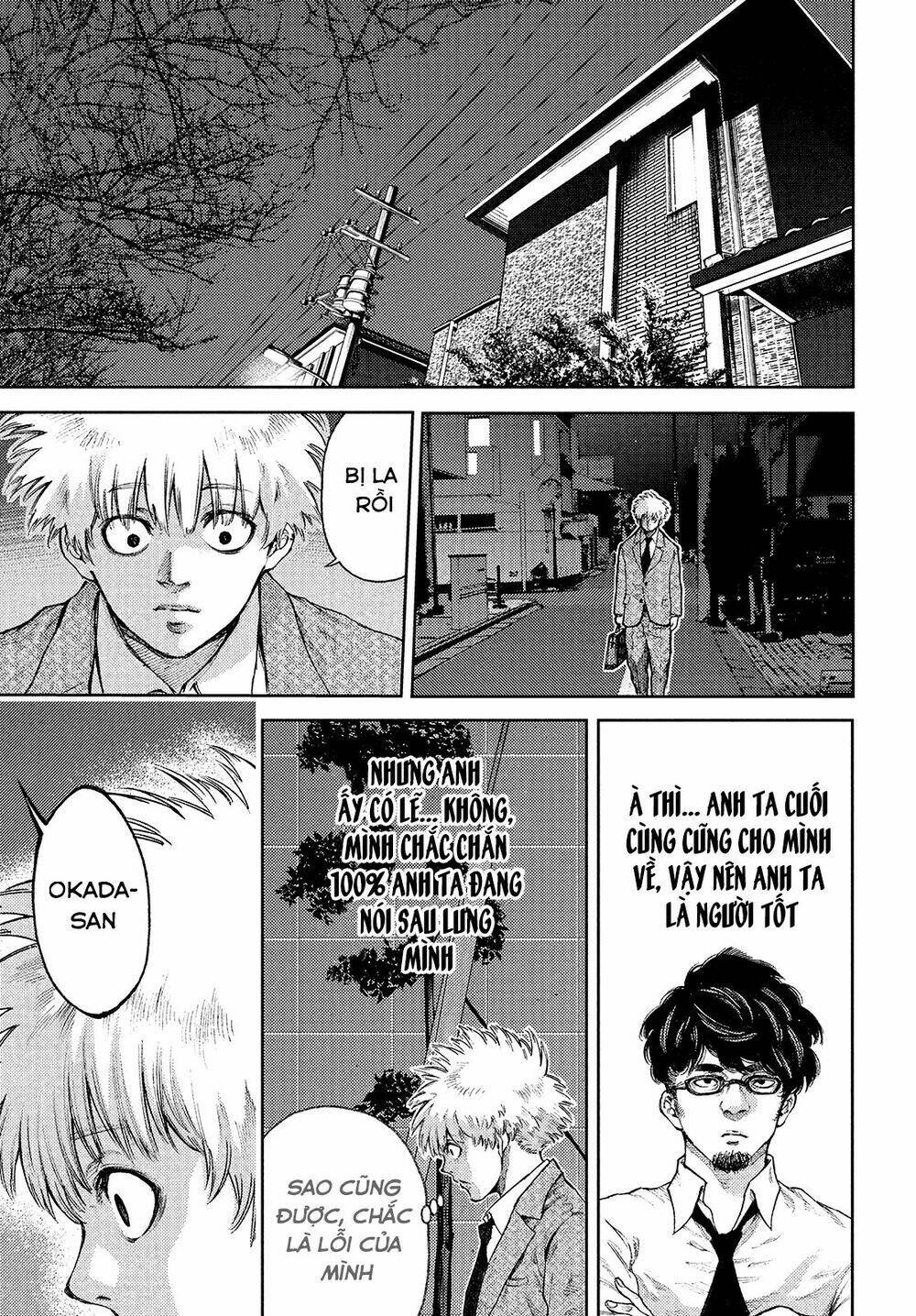 aishiteimasu, kyouko-san. chapter 1 7