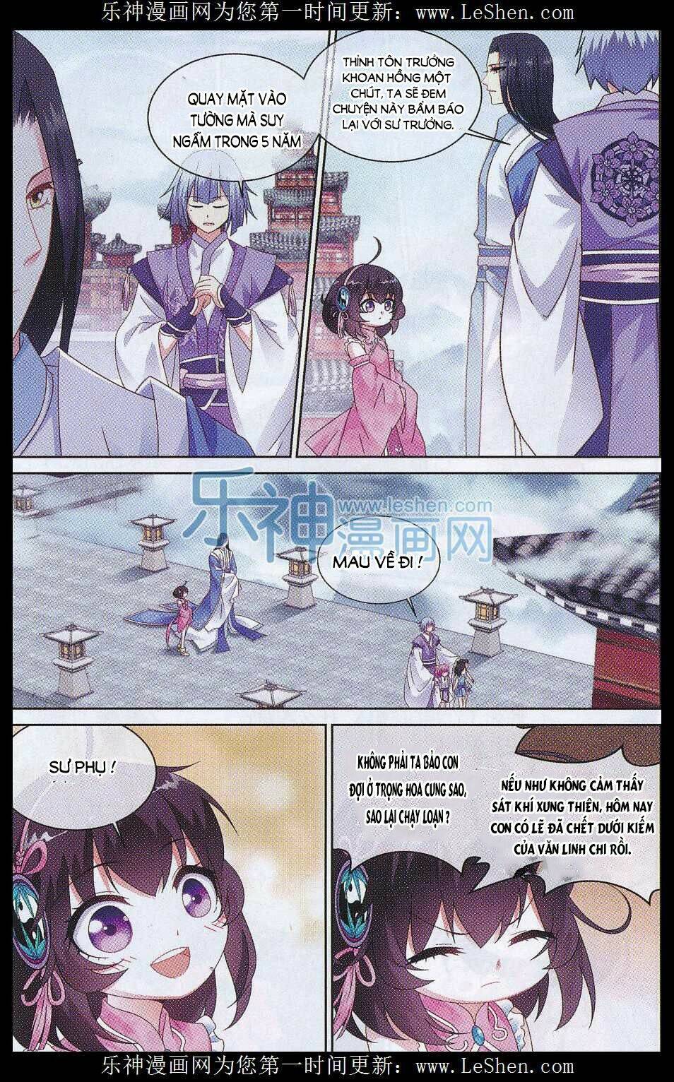 trọng tử chapter 4 15