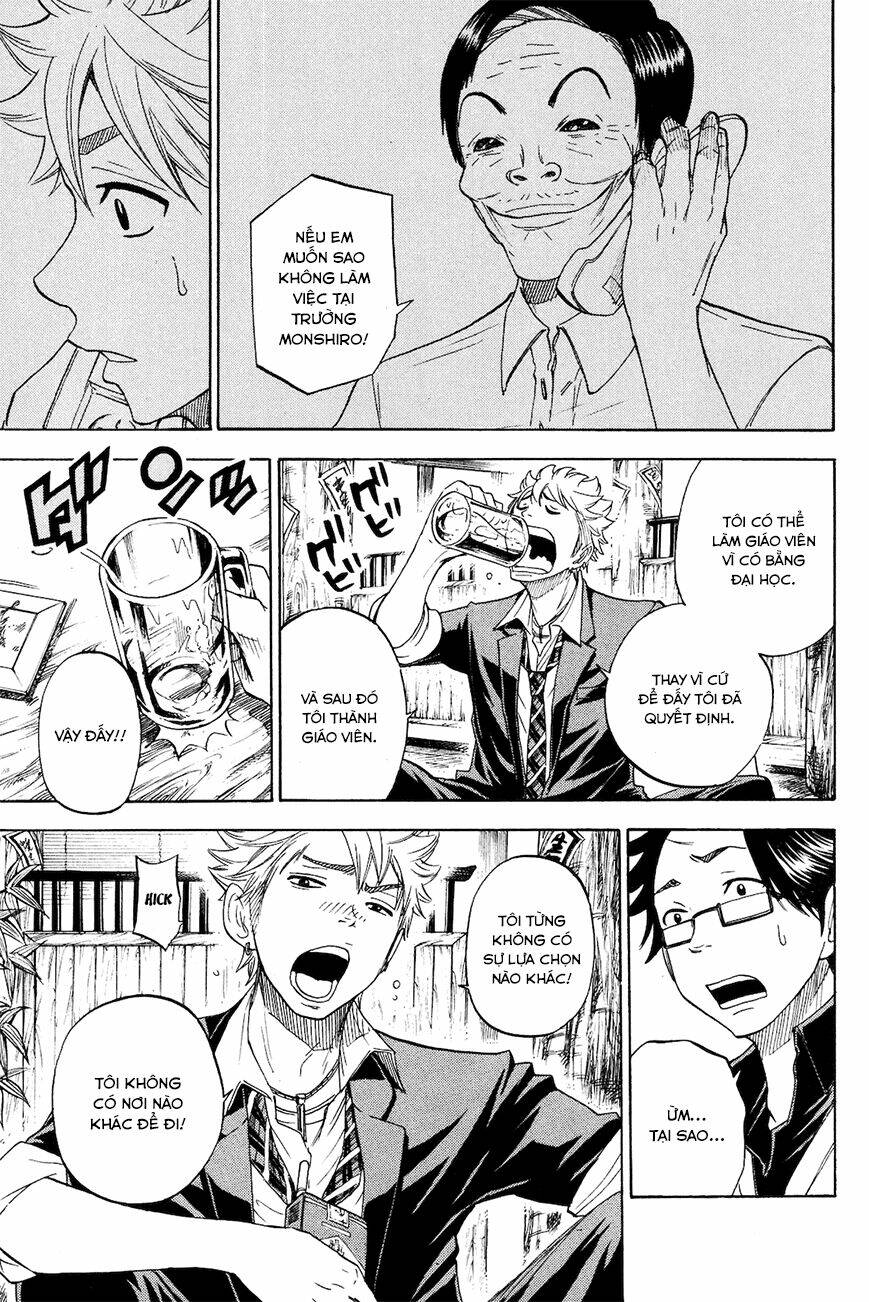 yankee-kun to megane-chan - nhóc quậy và nhỏ 4 mắt chapter 211 5