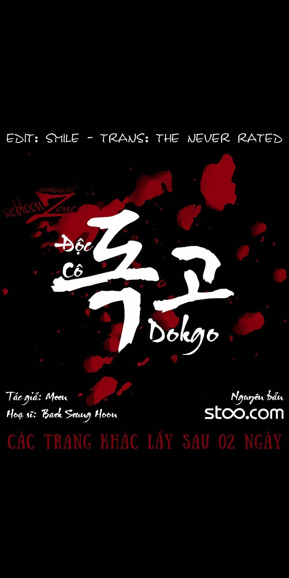 dokgo | độc cô chapter 49 12