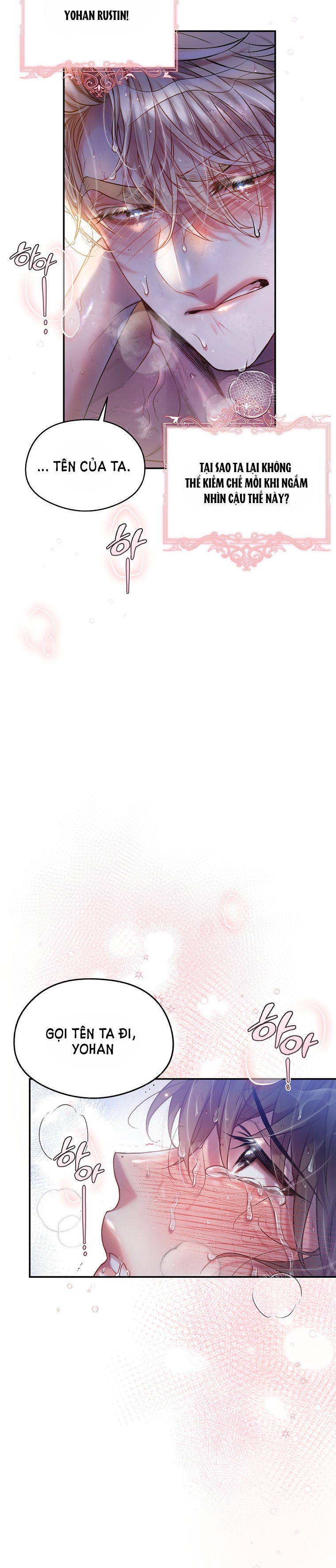 Sugar Rain chapter 29.2 - Trang 6