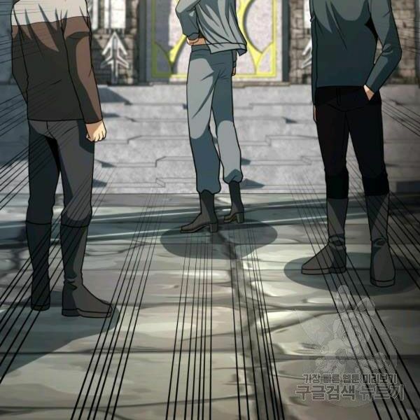 ngôi nhà kết nối với hầm ngục chapter 28 167