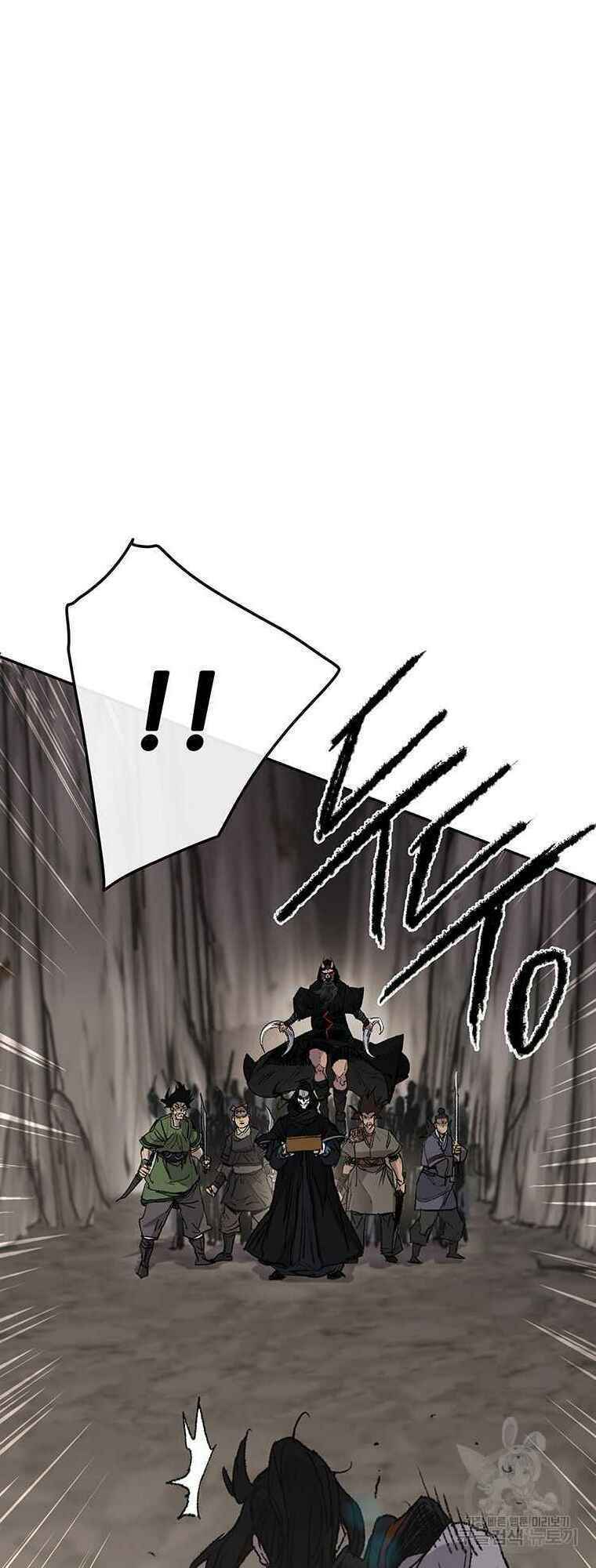 kiếm sĩ bất bại chapter 67 16